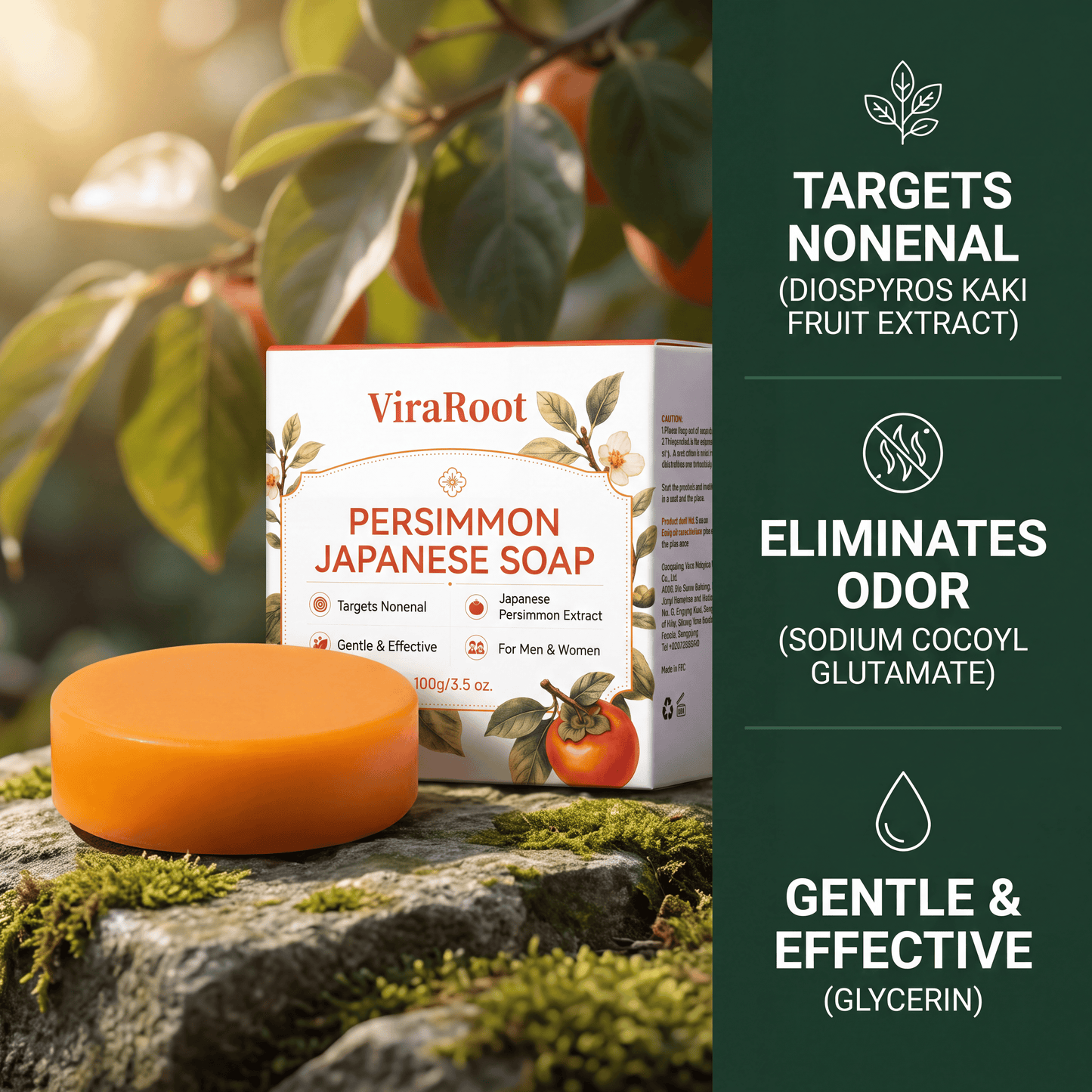 Japanese Persimmon Soap